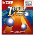 TSP L-Catcher