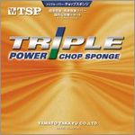TSP Triple Power Chop.