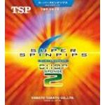 TSP Super Spin Pips Chop 2