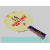 Giant Dragon Glass Fiber OFF- Giant Dragon Glass Fiber OFF-