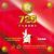 Friendship 729 Yudo Friendship 729 Yudo